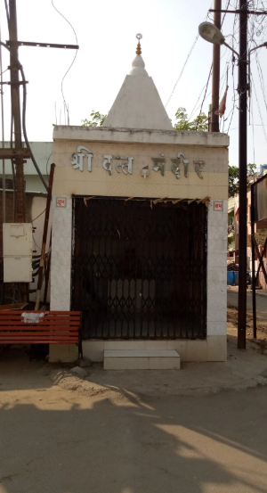 Dattatreya Mandir